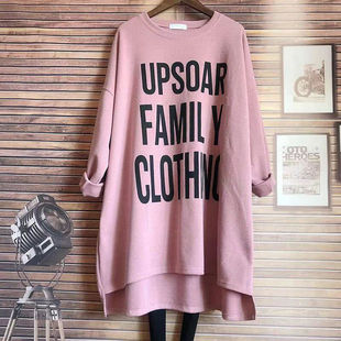 Maternity Clothing T-shirt autumn and winter long sleeve mid-length 2023 New loose plus size pregnant women's bottoming shirt autumn and winter clothing
