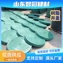 �����A�ξ��w�ͺϘ�֬���w������ˮ��ˮ�ھ��w ֱ��700��֬���w