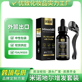 面部护理加工;个人护理加工;身体护理加工