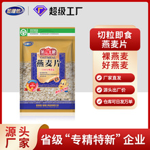 ��Ω��������Ƭ���l���b�_�{��ʳ��Ƭ��͹��������350g�I�B