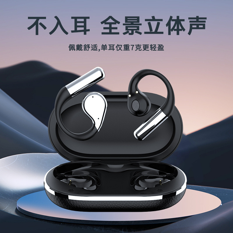 AI インテリジェント翻訳言語 Q31pro カラー画面耳掛け Bluetooth ヘッドセット Q16PRO OWS ノイズリダクション読み取り、書き込み、リスニング|undefined