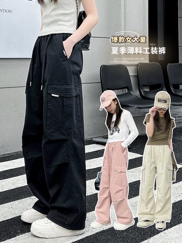 Girls' cargo pants, summer thin style, 2026 new style, wide-leg pants for older children, spring and autumn casual long pants.