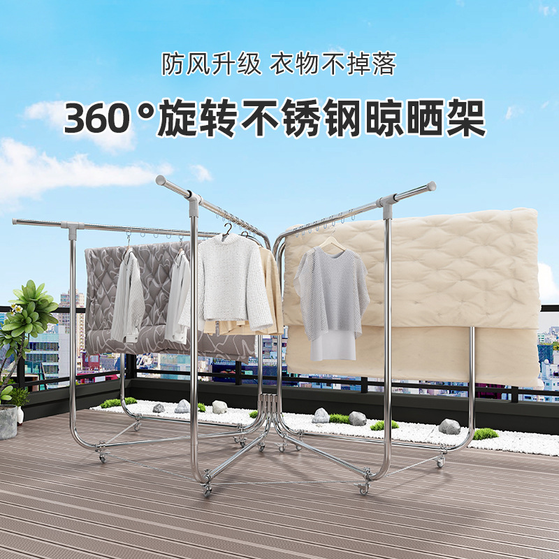 Stainless steel outdoor landing ground drying rack home folding sun…