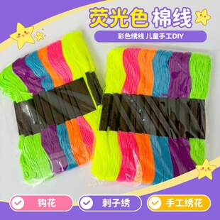 ��ɫ�ɹ�ɫ����6���޾����ӽ������ɹ�۴̽��޾�8��һ֧��ɫ�޾�