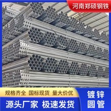 ���˟���\�܈A�� ������ ˮů��ȼ��ܵ����B���̌�������r��