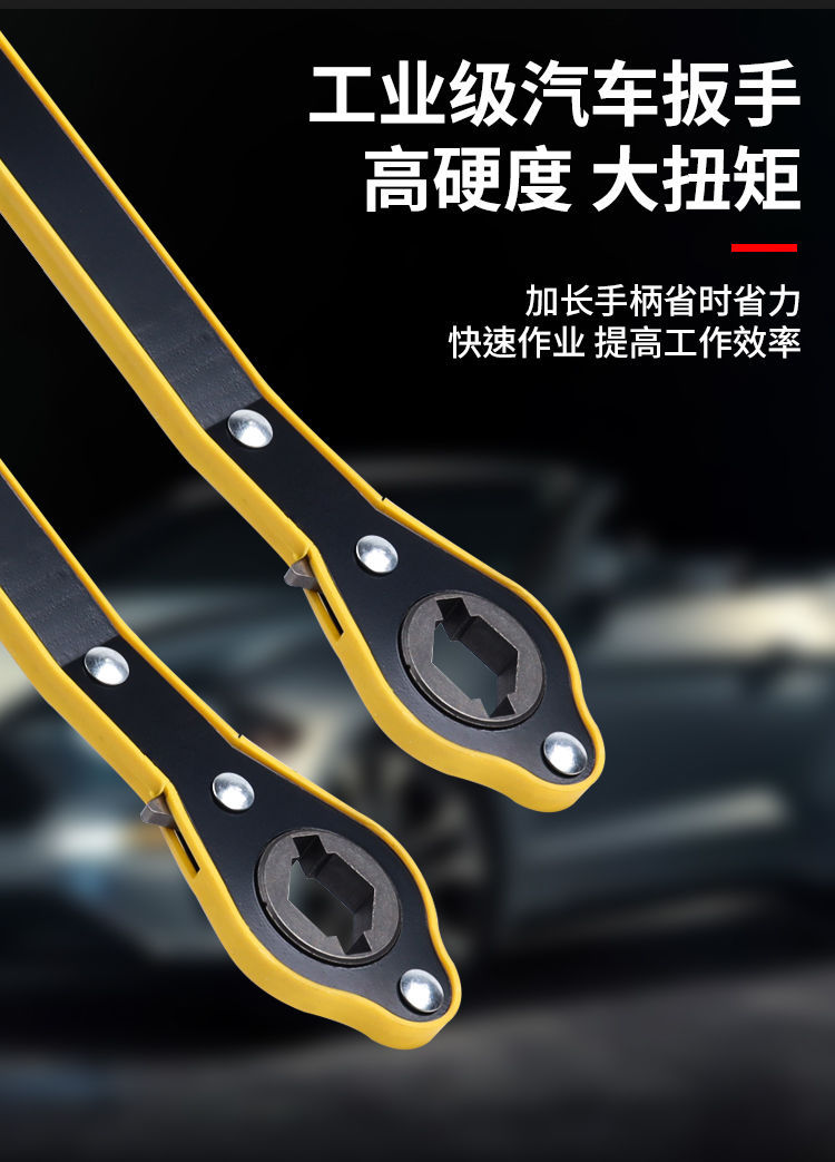 Car 0kg Top Hand Lever Labor-Saving Wrench for Small Cars, Universal Car Jack Accessories