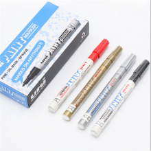 UNI�ձ���������PX-21����� PX-21���������ɫ��ȫ��װ12֧