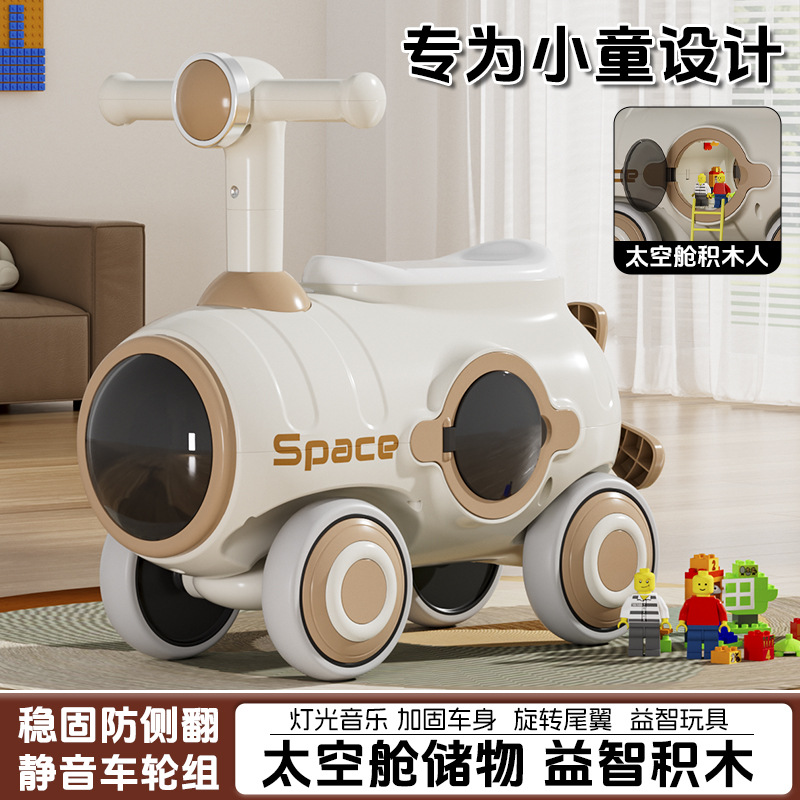 Scooter de la cápsula, patineta de torsión, patineta para niños de 1 - 3 años, juguete inteligente, bicicletas de cuatro ruedas anti-rollover
