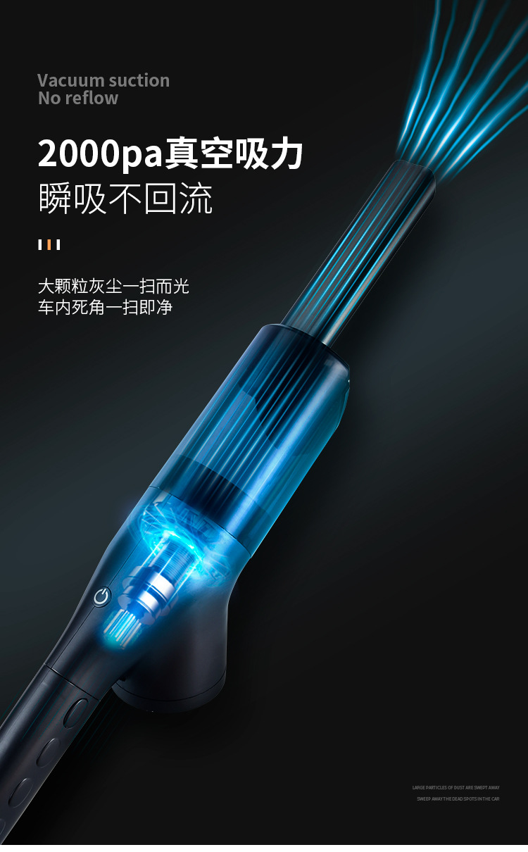 吸尘器_04.jpg