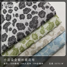 �ﶬ�¿�С�����z����ɫ���Ứ���� �B��ȹŮͯ����Ứ����