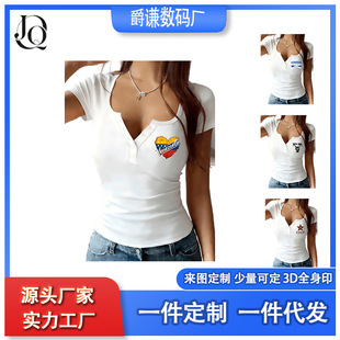 һ����D����һ�����l�羳�W�����Q3D���aȫ��ӡŮʿV�IT���R�d