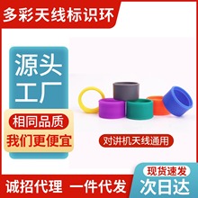 ���v�C�쾀���R�h��̨ͨ�÷ֽM��ɫ�R�e�h�b����zȦ���a�aƷ���