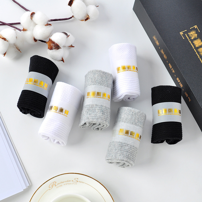 Socks men's socks solid color socks spring and summer thin antibacterial sweat-absorbent breathable aromatherapy gift box men's cotton socks boat Socks