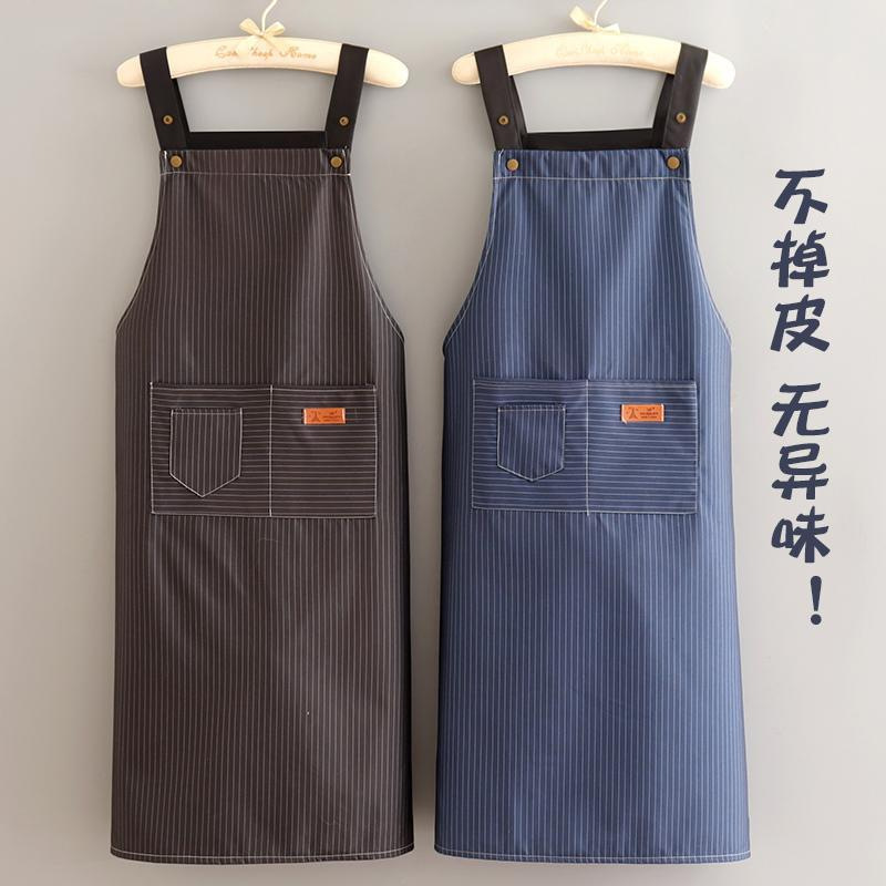 Cocina delantal de cocina nuevo extensión rodilla de trabajo impermeable cintura impermeable especial para trabajar ropa impermeable a prueba de aceite