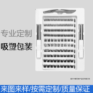 ���ƽ�ë���bpvc�����бPpet͸�����мٽ�ë���������бP��������