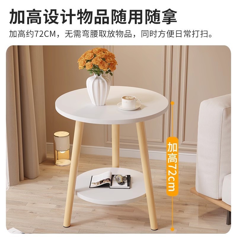 小さな丸いテーブルのお茶のリビングルームの家庭用ソファのそばの寝室のベッドの頭のテーブルはシンプルで現代的なお茶のテーブルのバルコニーのテーブル北欧です。|undefined