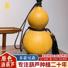 ԭɫ��Ϟ��ƺ��J���]���b��ˮҺ�w�S���Ɖؒ���¹žƺ��J