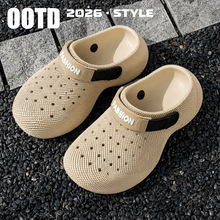 2026夏季爆款3D打印洞洞鞋踩屎感男女款外穿厚底透气运动包头拖鞋