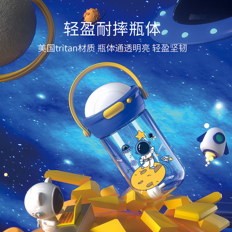 Tokie travieso taza de agua para niños taza de paja taza de beber para bebés jardín de infantes taza de beber para bebés anti-estrangulamiento resistente a la caída