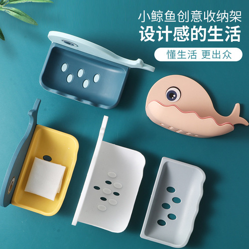 No punching whale soap box wall hanging soap box double layer drain soap dish storage rack household soap rack soap holder