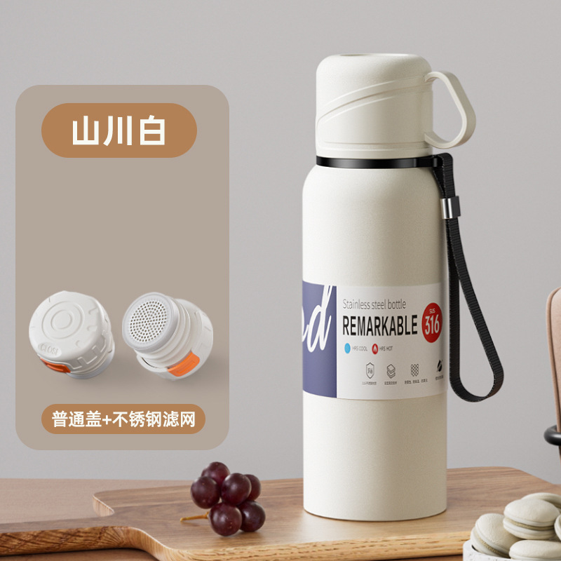 Taza de aislamiento de doble tapa de gran capacidad 316 para hombres y mujeres, separación de agua de té de acero inoxidable, taza de té al aire libre de automóvil portátil