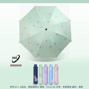 ԭ�����ۯB������ꖂ�����⾀Ů���s����Ӻ���z������������