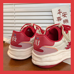 白鹿爆改手繪發財運動鞋女2023新款原創設計溶解厚底跑步鞋子代發