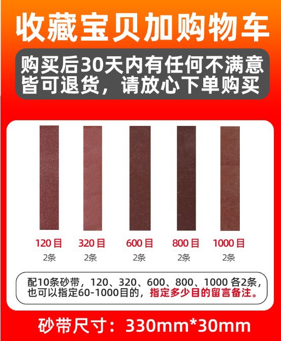 O1CN01WiLTD71qEYtLr9BYO_!!2214911445464-0-cib.jpg?__r__=1666665350799