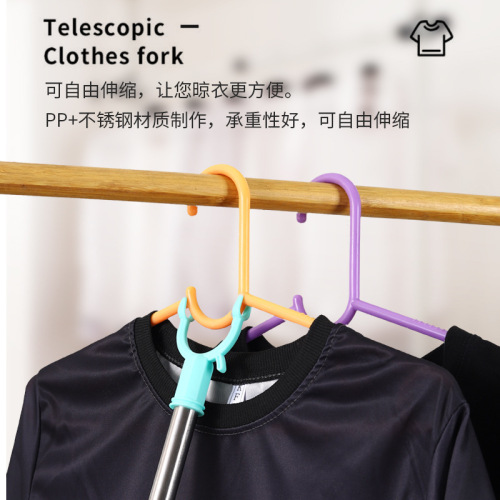 Outdoor clothes hanger, balcony clothes hanger, portable clothes rack, expandable clothes pick, wholesale single-color plastic clothes rod