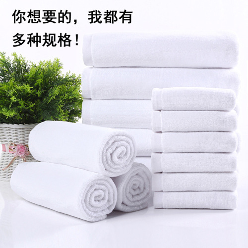 Hotel bath towels five-star pure cotton thickened hotel hot spring bath towels beauty salon bathing B&B general hotel bath towels