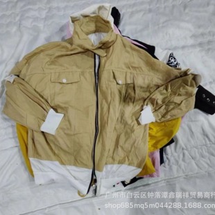 Second-Hand Clothes, Old Women's Clothing, Fashionable Cloth Jackets, Cotton-Padded Jackets, African and Southeast Asian Styles, Many Noble and Elegant Personalities
