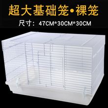 }\A47\ӱ˽zܸCepӼó