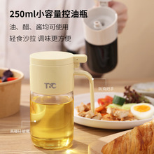 T&C����ƿ����貣���͉؏N�������Ͳ�����ƿ�u��С��ƿ�{�ϴ�ƿ