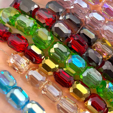 �òʷ��Ƿ��鲣����ɢ�鴮���ֹ��ƷDIY������Ʒ���