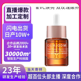 �N��õ�徫�A��OEM�����沿�澏���o�����o�±��������o�w������