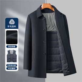 冬季羊绒桑蚕丝男士可拆卸鹅绒羽绒内胆双面毛呢大衣绵羊毛呢外套