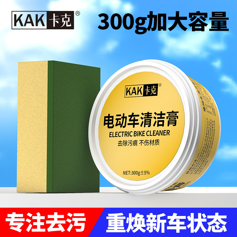300g [전기차 청소크림] 1병 + 스펀지 1개