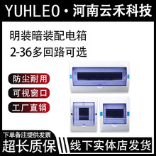 �����4-6λ����©늿՚��_�P���o�����Ϗ����2-3��·��l��