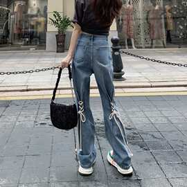 绑带拖地牛仔裤女2023秋季新款复古高腰显瘦设计感直筒阔腿裤裤子
