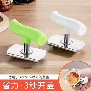 �P�����P䓹��^ʡ���_���� �N��С���߶๦�ܷ����_ƿ���Q�w��