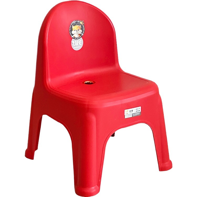 Taburete de plástico grueso respaldado silla para adultos, silla para niños, taburete antideslizante para adultos