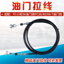 �ھ�C����m��PCС��56���T��PC30/40/60-7���T�����T��������