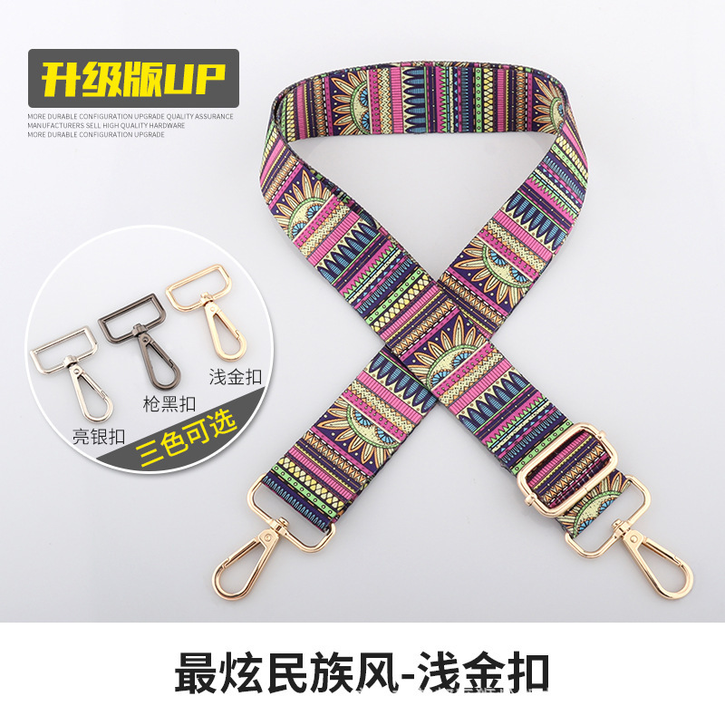 新商品の拡幅バッグと肩のベルトのファッション的なコンビネーションプリントのカバンの部品のカバンの斜め掛けのカバンのベルト|undefined