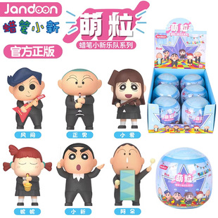 ����Ϟ�PС��Ť������������湫�Д[��������߅���kä�����l