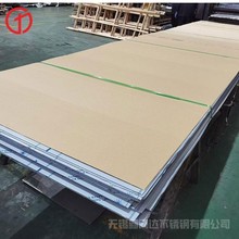 厂家供应6061铝板 6061 t6喷砂合金铝板 铝型材平铝板航天铝板