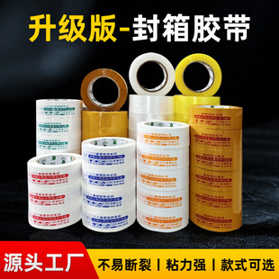 �S��ֱ�N��ʾ�Z���f����z��4.3�׵׼t��opp��������ճ͸���z��