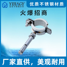 304/316L ֧ܵ ܵòP֧ P䓹̶֧ܿ