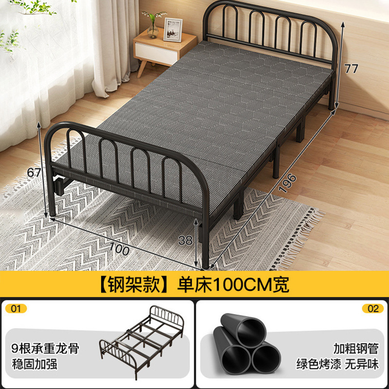 Casa de alquiler Cama individual plegable Cama simple para adultos Cama doble 1m2 dormitorio de alquiler Cama de tablero duro