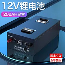 �������늳�24V��������׃��믚�������F�����������ƿ12v