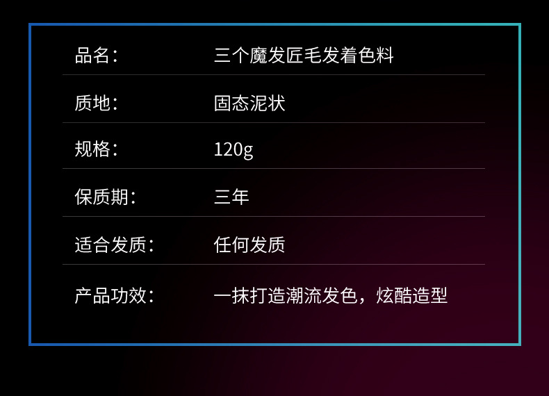 O1CN01WiMpRa1CtFQM897uX_!!3434420138-0-cib.jpg?__r__=1656915254149